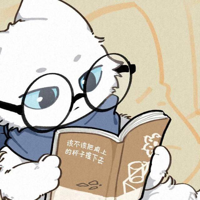 Đông Quách tiên sinh